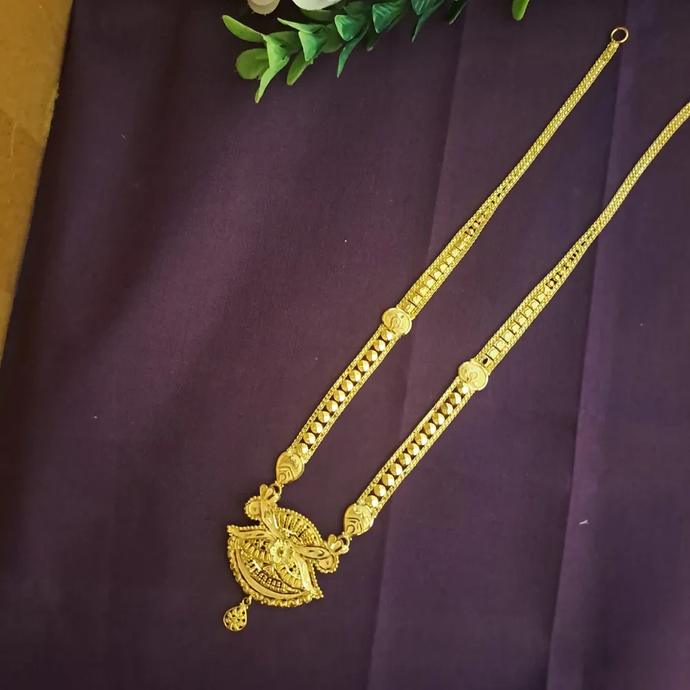 Classic Gold Necklace
