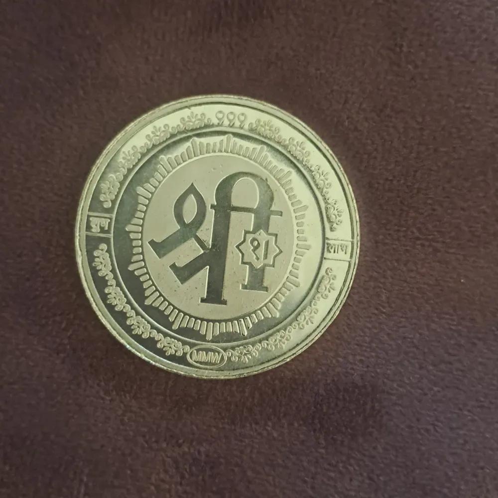Shri Silver Coin