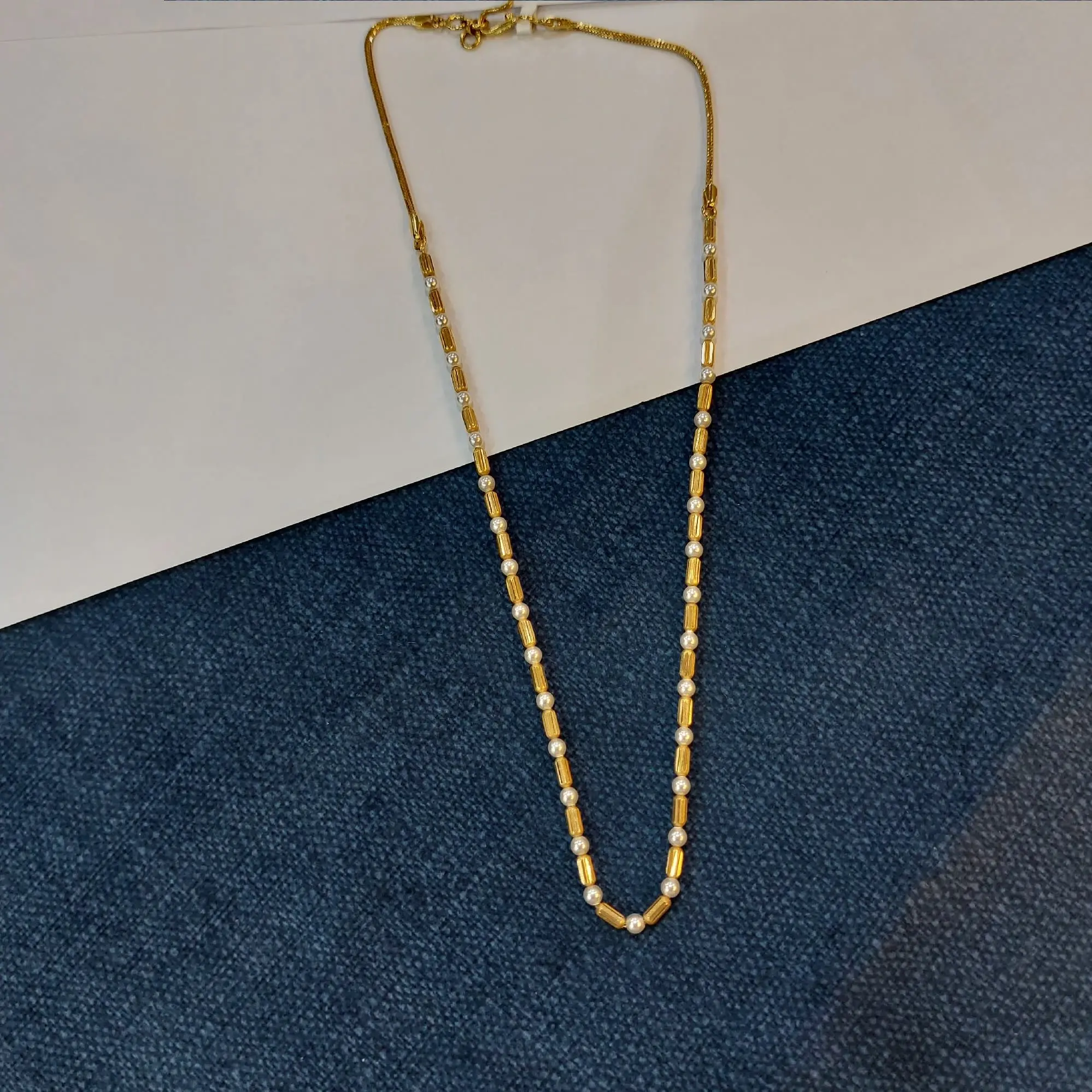 Pearl Gold Chain