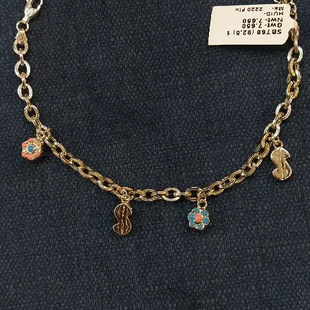 Ladies Silver Bracelet