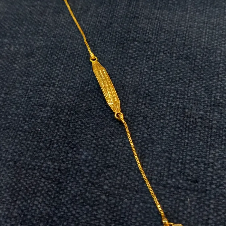Gold Kids Bracelet