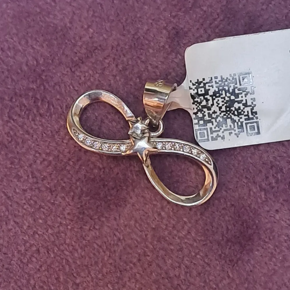 Infinity Silver Pendant
