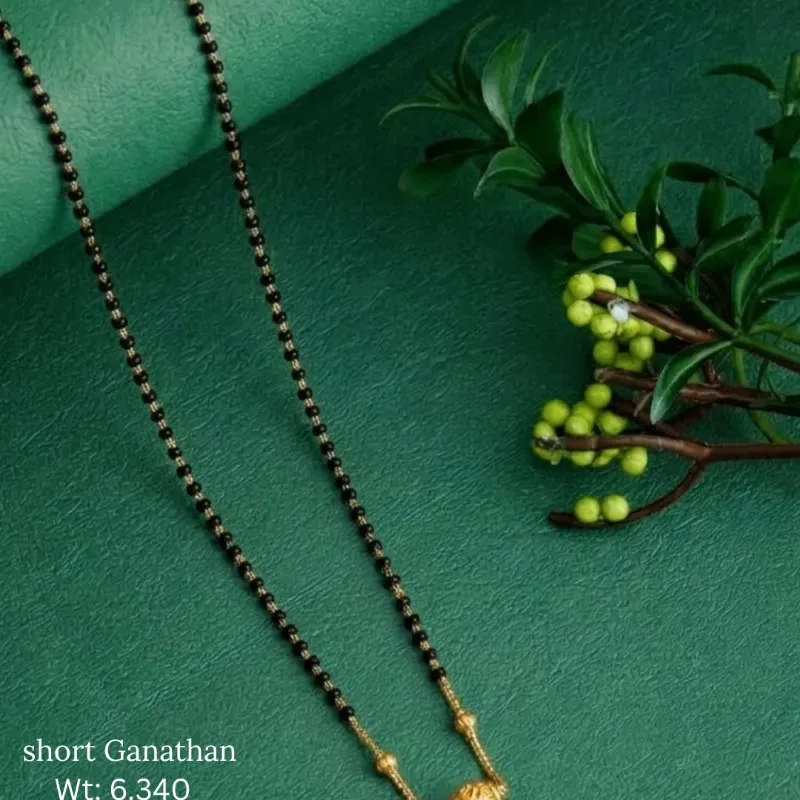 Short ganthan