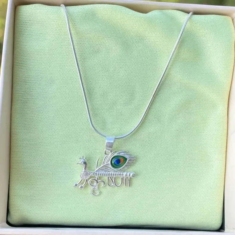Locket