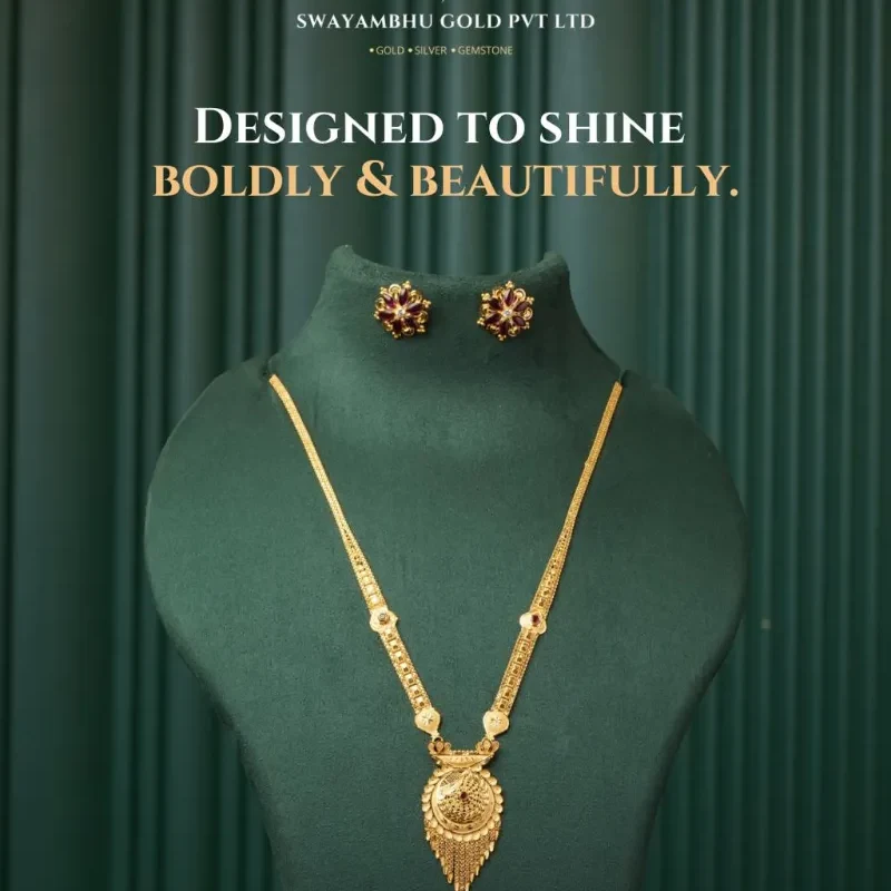 Long Necklace