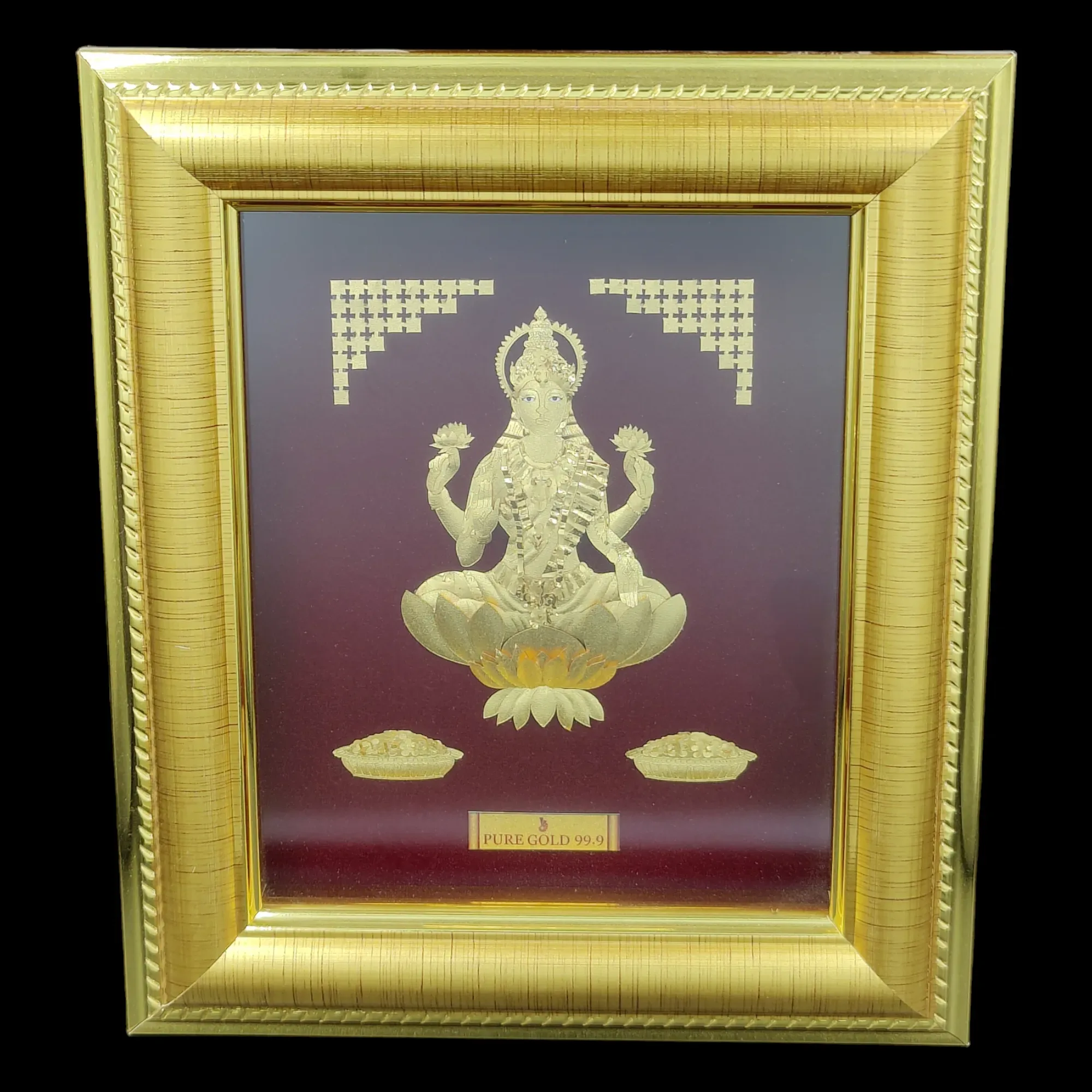 Lakshmi
