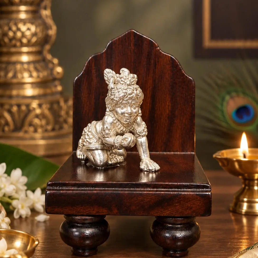 Bal Gopala Krishna