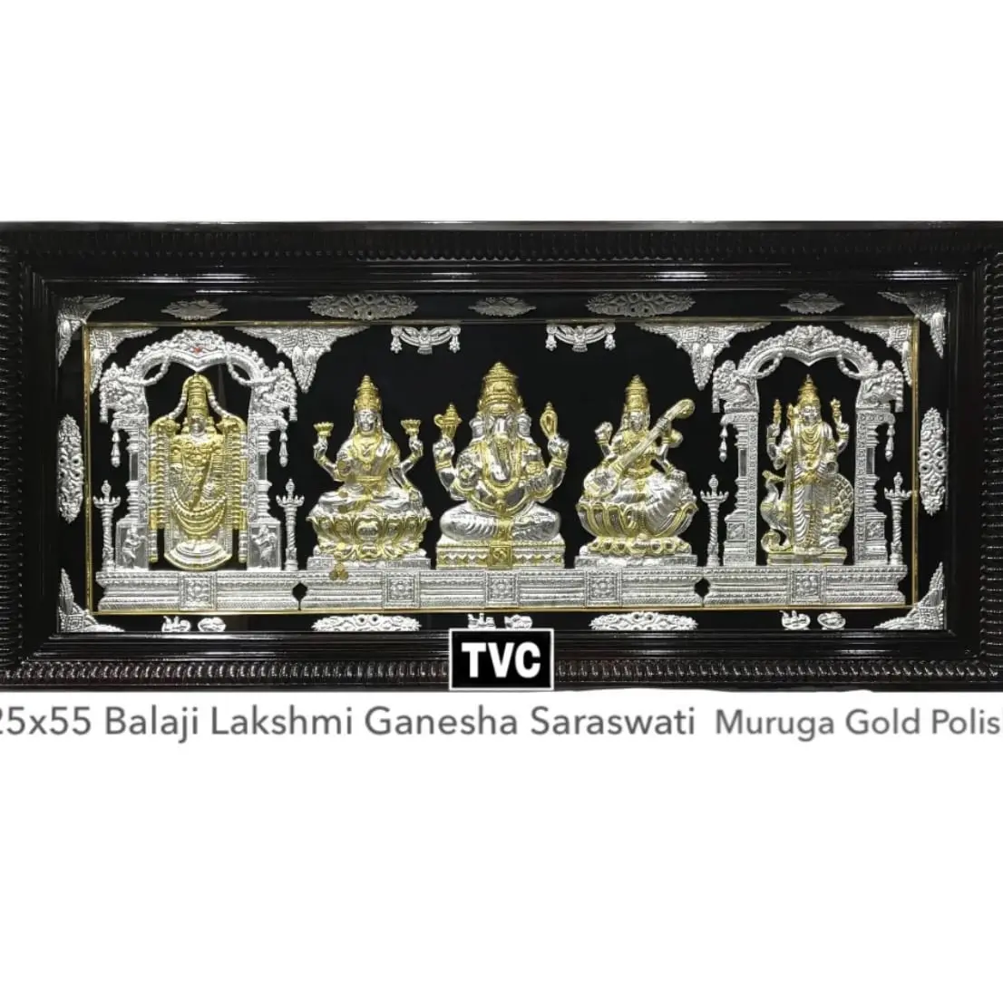 25x55 Gold Polish Idol Frame