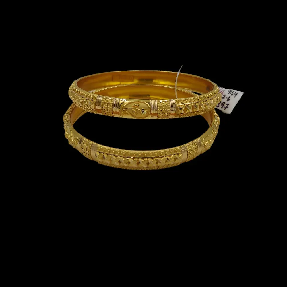 Bangle