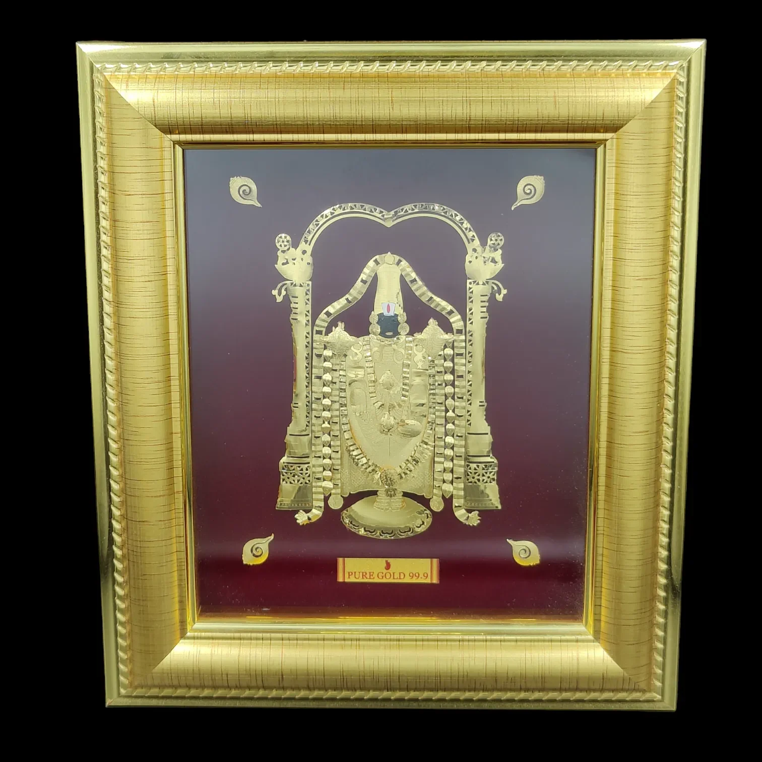 Balaji