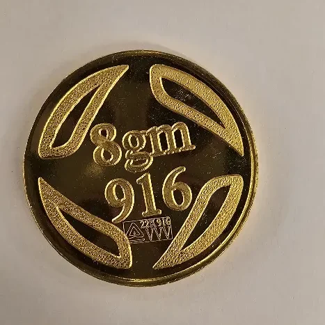 8 Gm Coin