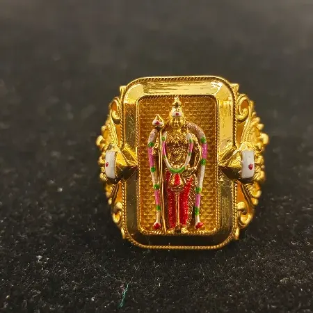 Murugar Ring