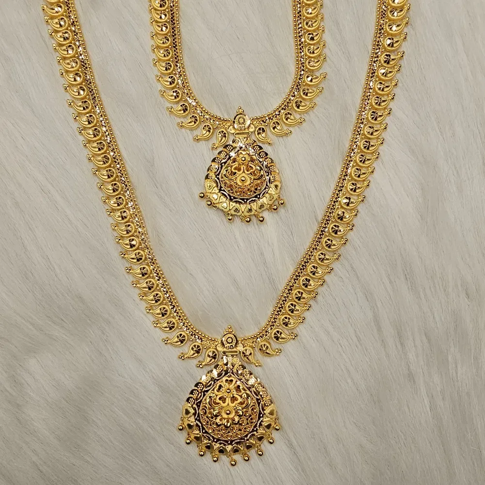 Manga Haram Set