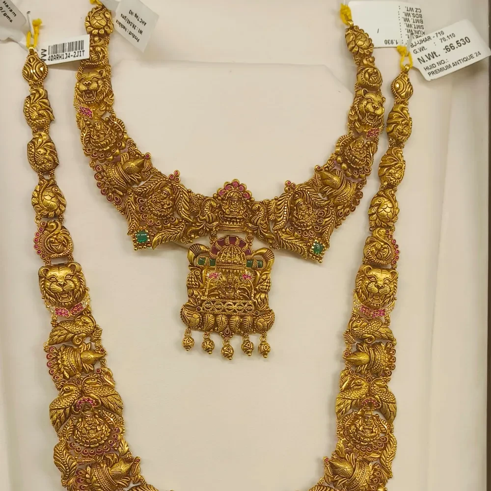 Antique Temple Set