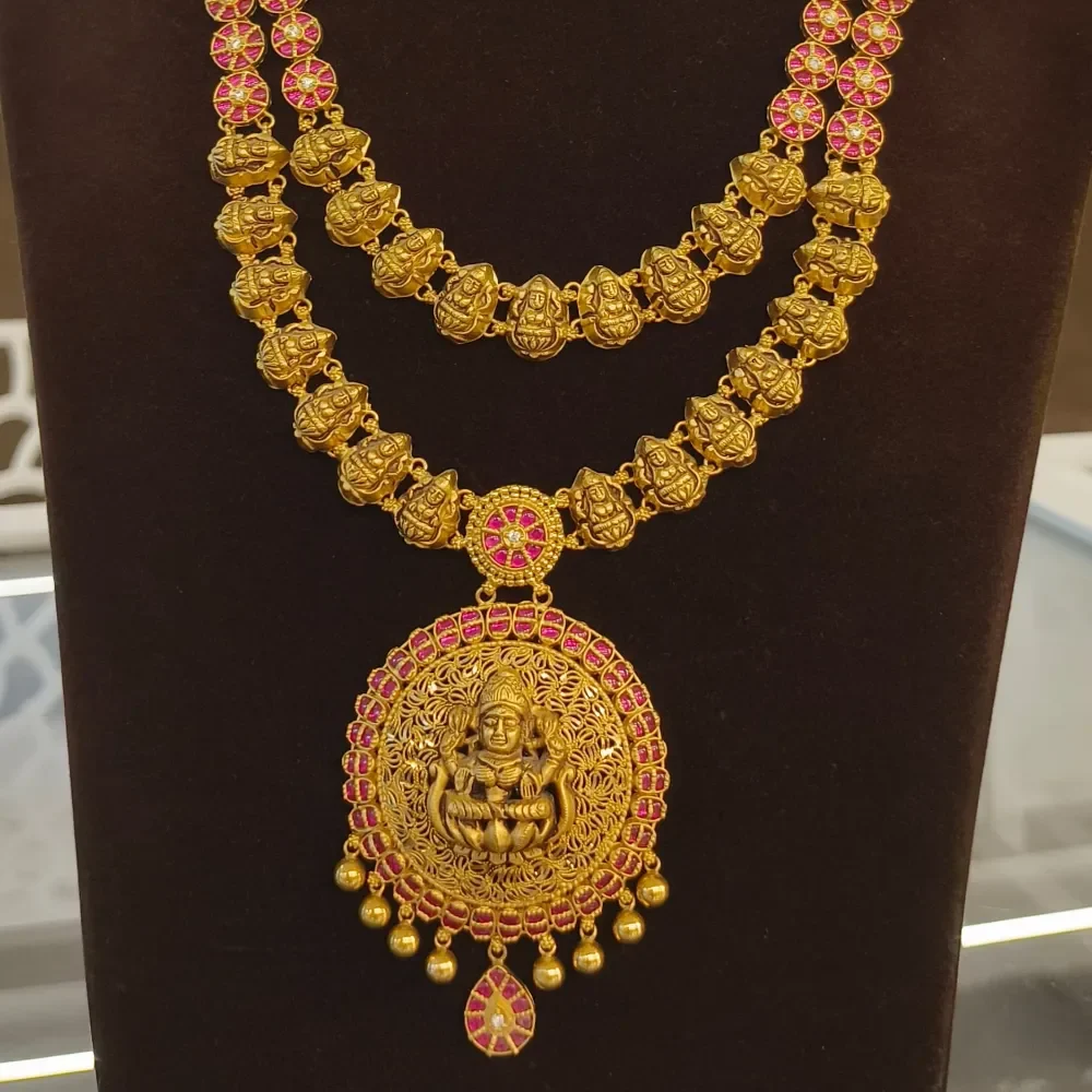 Rose Lakshmi Haram