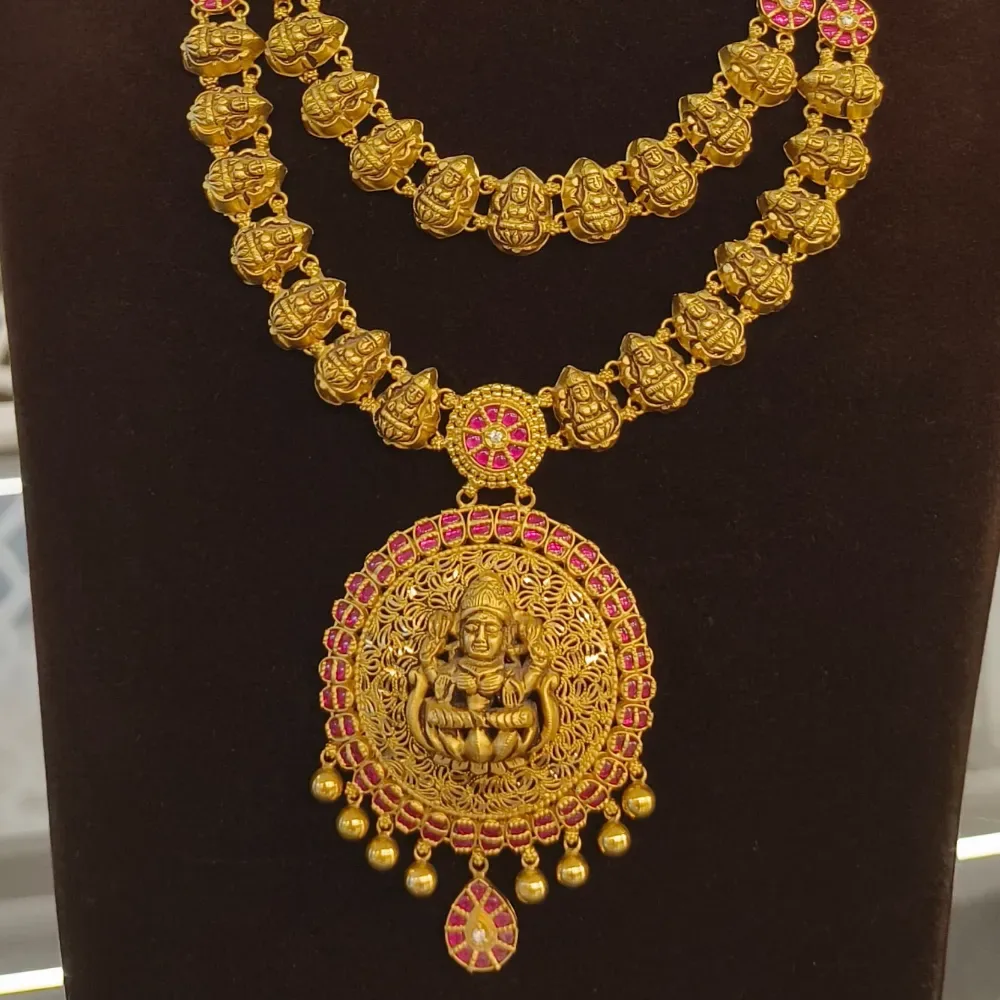Rose Lakshmi Haram