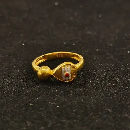 Vel Ring