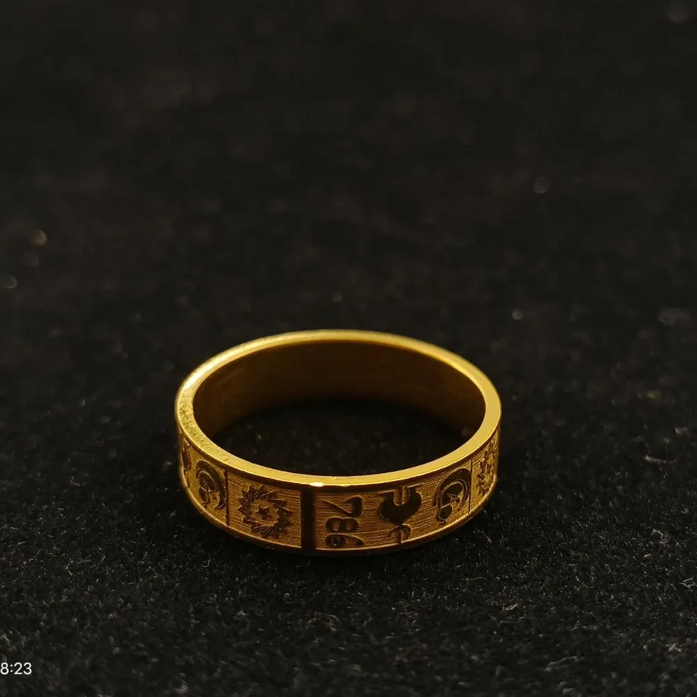 Hallah Ring
