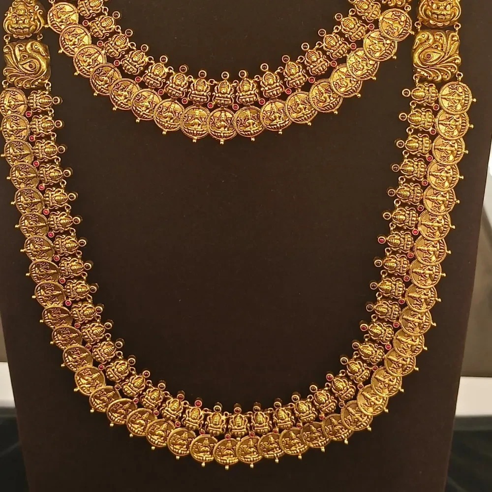 Antique Kasumalai Set