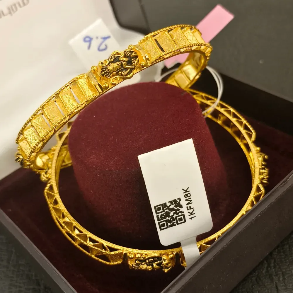 Antique Lakshmi Bangle