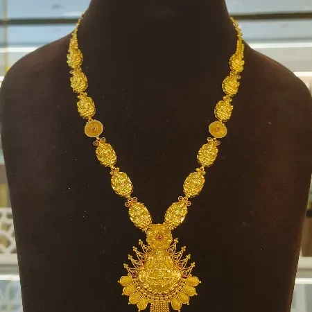 Lakshmi Haram