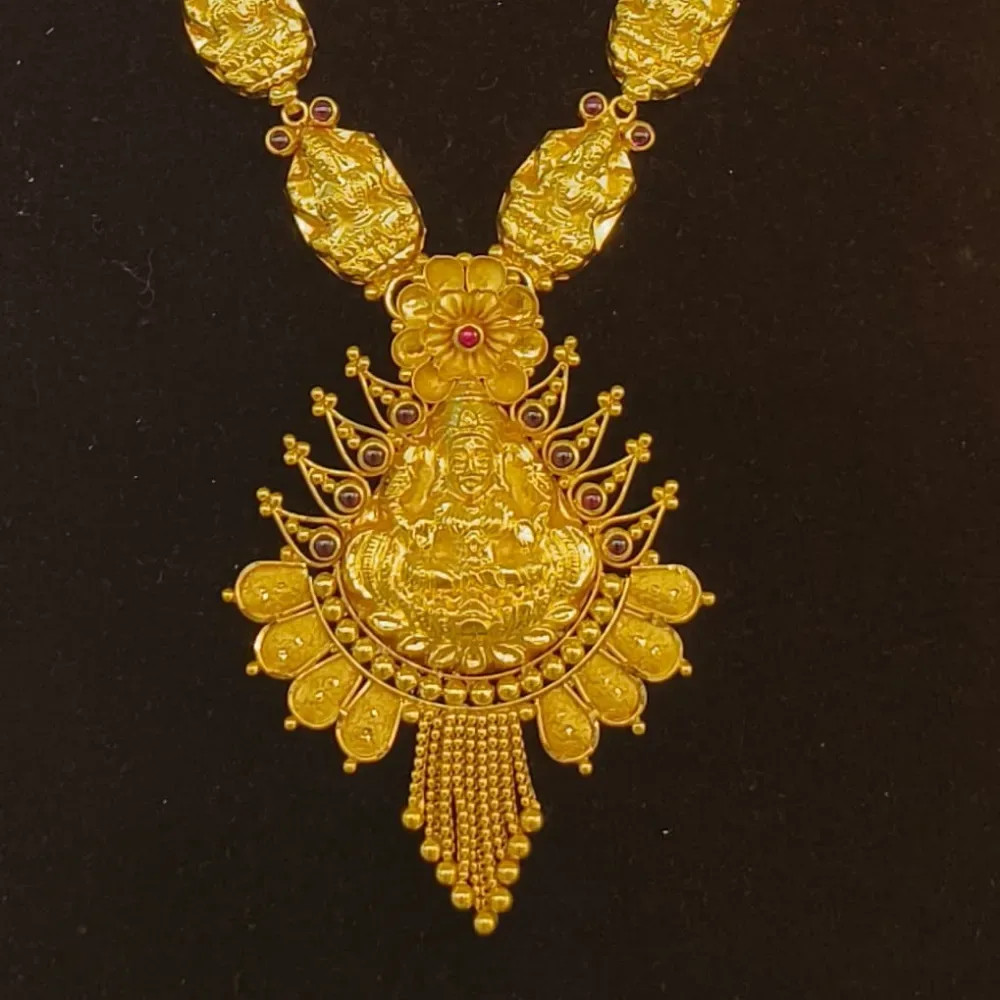 Lakshmi Haram