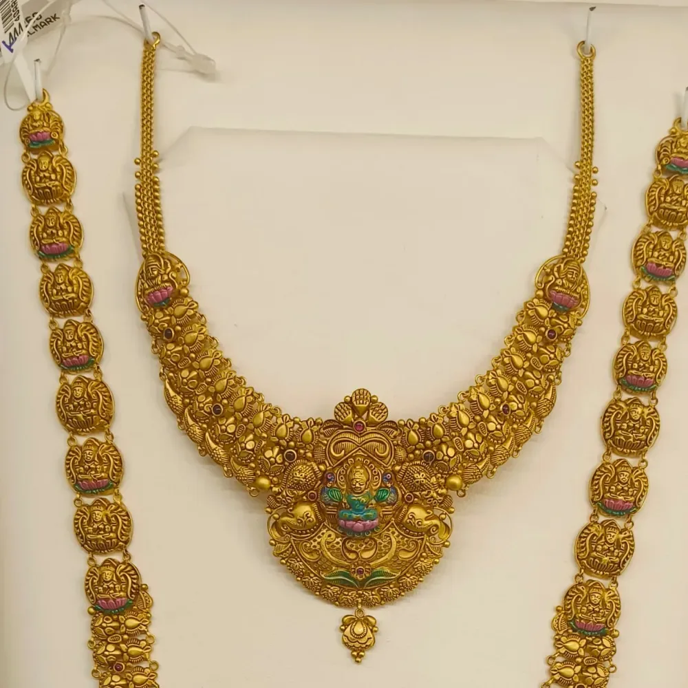 Antique Lakshmi Set