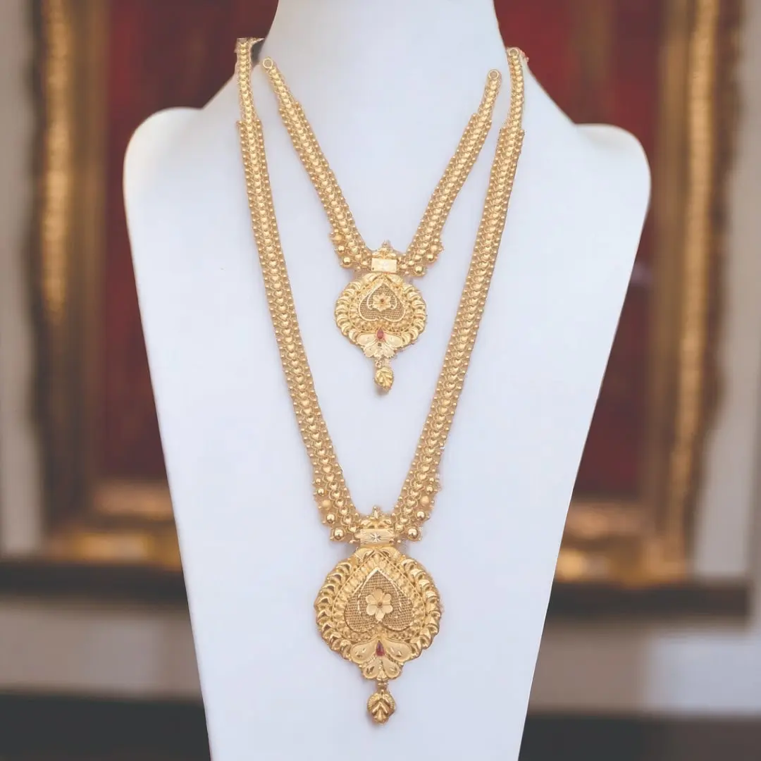 Fancy Haram Set